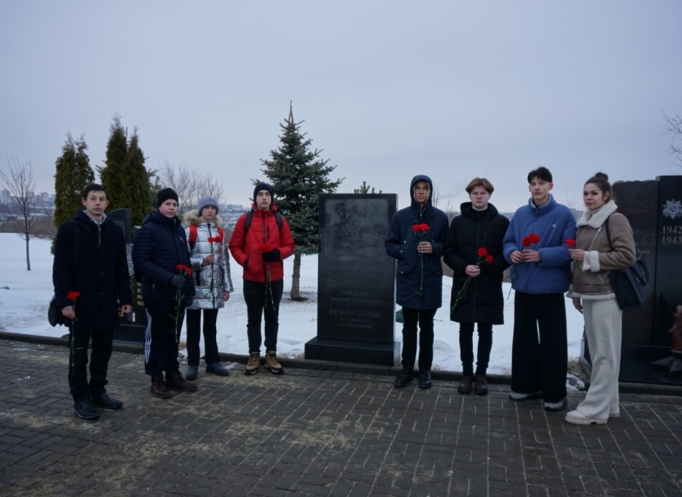 В Волгограде почтили память железнодорожников-участников Сталинградской битвы